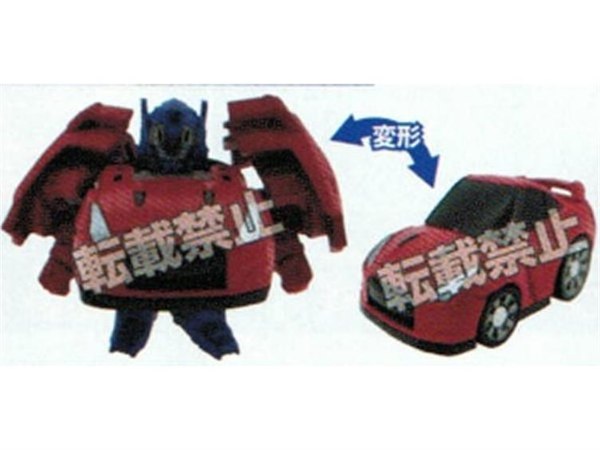 Tomica Transformers Queue Series G1 And Age Of Extinction Figure Details And Images  (2 of 23)